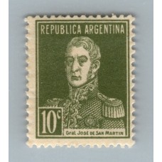 ARGENTINA 1924 GJ 600A ESTAMPILLA NUEVA CON GOMA VARIEDAD COLOR VERDE OLIVA RARA U$ 90